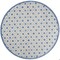 Homeroots 8 ft. Round Blue & Gray Indoor & Outdoor Area Rug 385161 - alternate 1